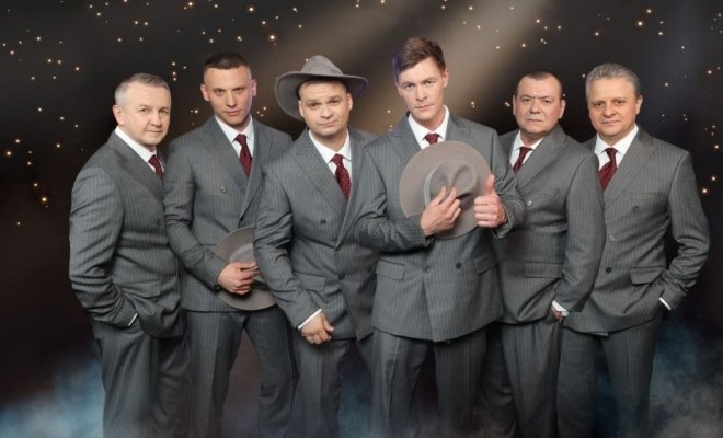 Лесоповал