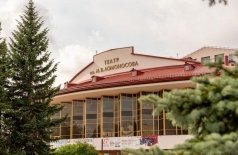 Остров сокровищ
