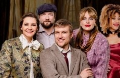 Осторожно, Марго