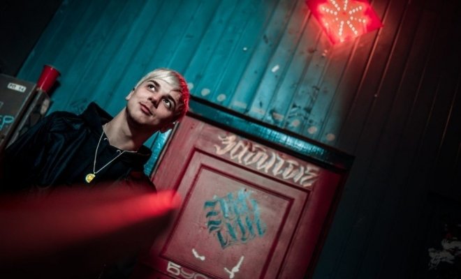 Завтра брошу