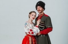 Праздничный гала-концерт ко Дню семьи, любви и верности