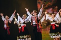 Красноярский ансамбль танца Сибири им. Годенко и Красноярский филармонический русский оркестр им. Бардина
