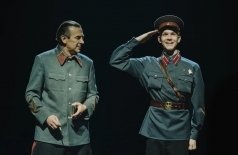 В списках не значился