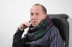 Фальшивая нота