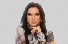 Инна Вальтер