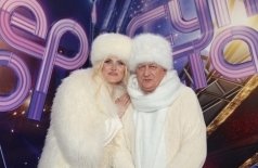 Группа «Восток»