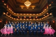 Пермский губернский оркестр