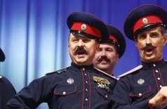 Ансамбль песни и пляски Донских казаков им. Квасова
