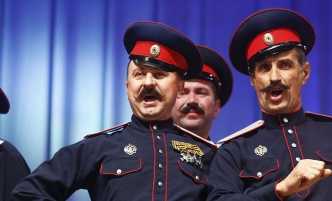 Ансамбль песни и пляски Донских казаков им. Квасова