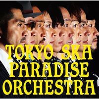 Новые альбомы Tindersticks, Tokyo Ska Paradise Orchestra, «Барто» и «Кровостока»