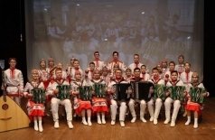 В дружбе народов — звучит «Эревет»
