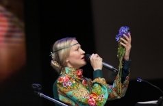 Юлия Славянская