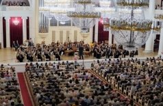 Музыка осенних сказок