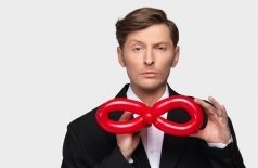 Павел Воля