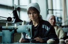 Летний кинотеатр Yauza x Start: Холод