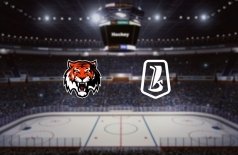 Амур — Лада