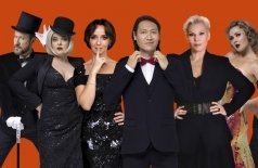 Две легенды! Два хита! Из Chicago в Mamma Mia!