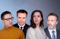 Чемодан