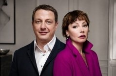 Последний пылкий влюблённый