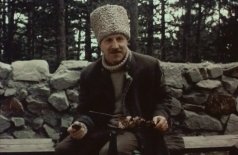 Повесть непогашенной луны