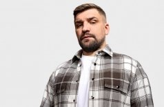 Баста