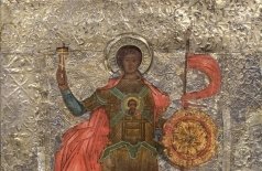 От стяга до флага