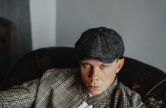 Нигатив c ансамблем