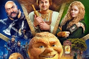 10 самых ожидаемых фильмов августа 2026 года