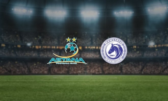 Астана — Оқжетпес
