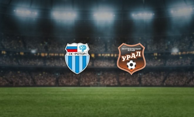 Ротор — Урал