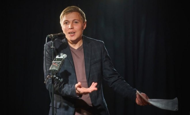 Новогодний кухонник. Александр Райн