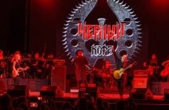 Чёрный кофе и оркестр «Металиада»