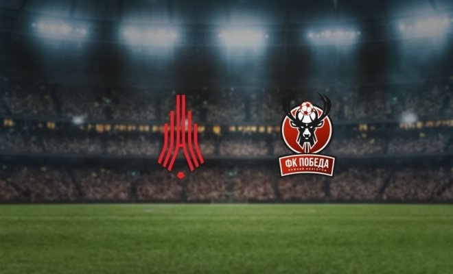 Амкар Пермь — Победа