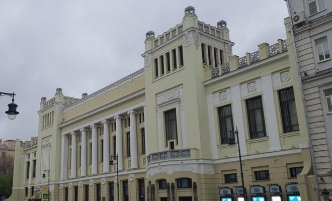 Экскурсия