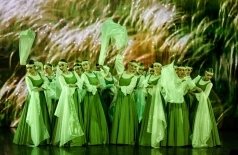 Молодёжный ансамбль песни и танца «Алтай»