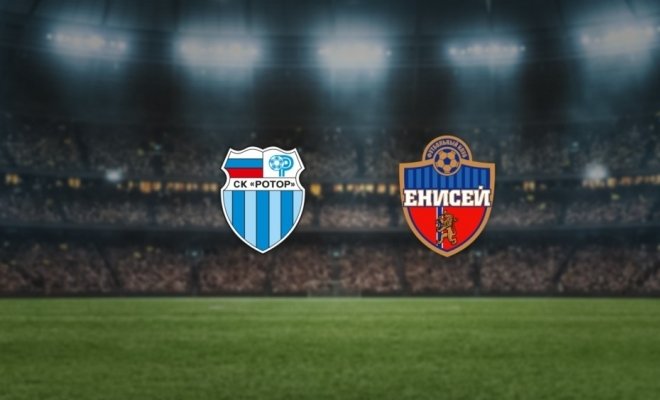 Ротор — Енисей