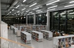 Посторонним вход разрешён