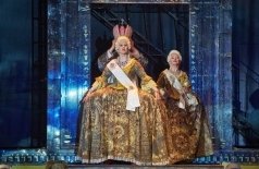 Екатерина Великая