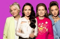 Женский форум