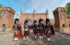 City Pipes и Конор Мюррей. Легенды Ирландии и Шотландии