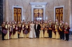 В ритме времени