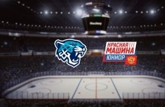 Снежные Барсы — Красная Машина-Юниор