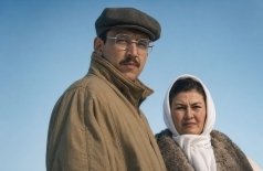 Кава пундашышке йолгорно  / Дорога в поднебесье