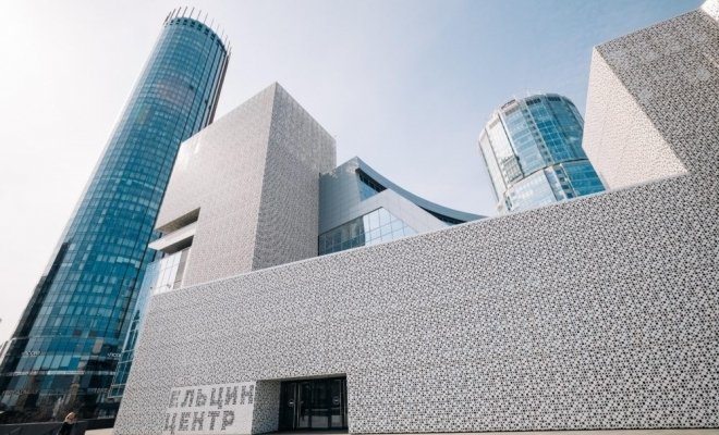 Интеллектуальная игра: Истории Екатеринбурга, с переводом на русский жестовый язык