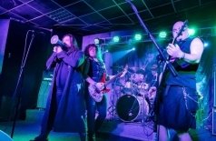Химера. Illidiance