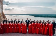 Река времён