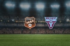 Урал — Велес
