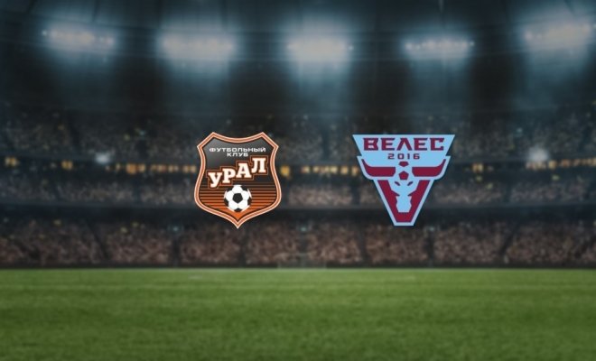 Урал — Велес