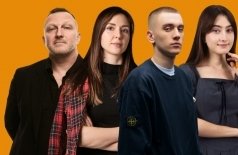 Битва поколений