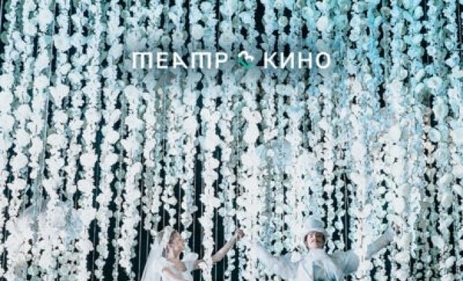 Женитьба Бальзаминова